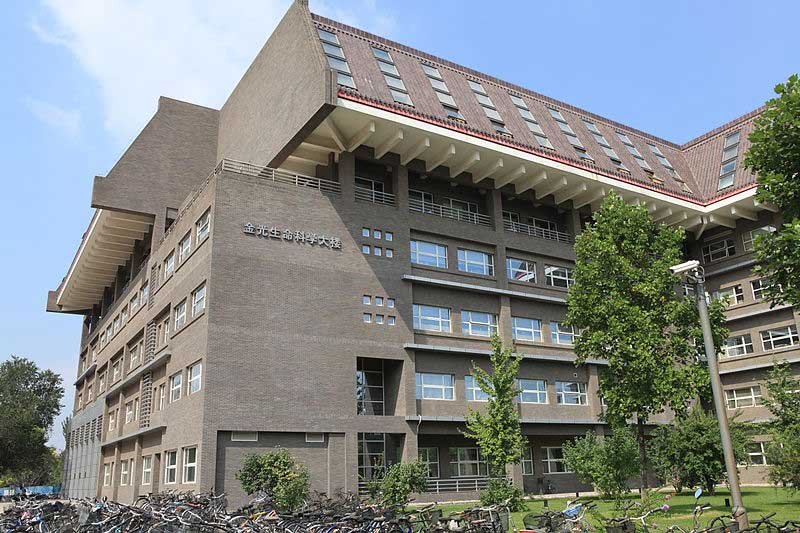 北京大学生命�U�学学院